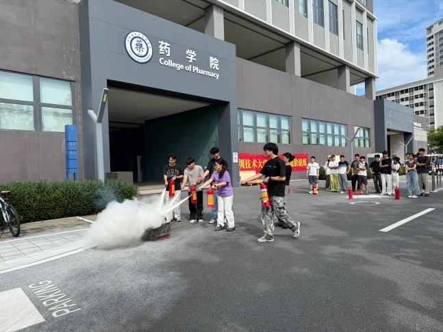 灭火器实操演练